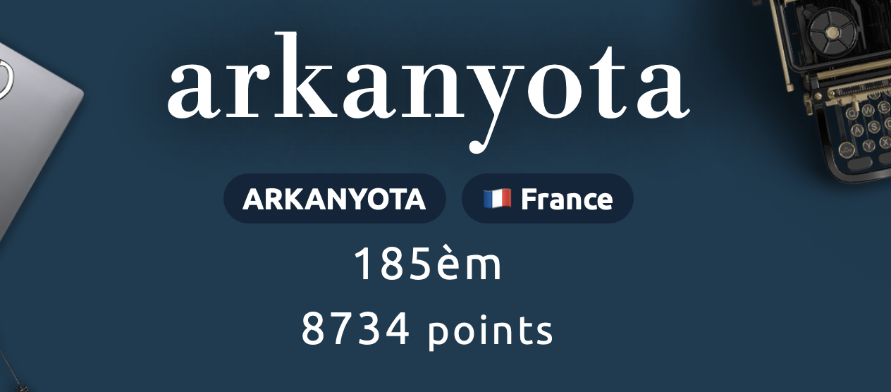 Classement